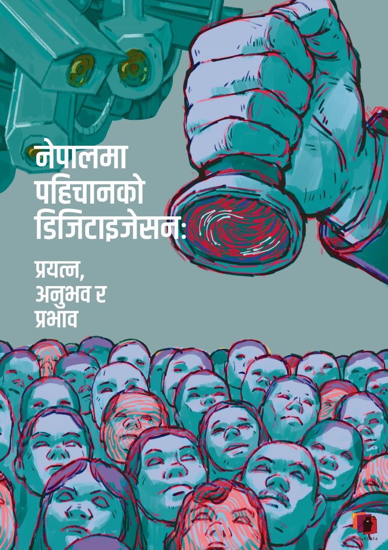 Illustration of CCTV cameras on the top left. with groups of faces on the bottom facing up, where a hand is holding a stamp to be put on the faces. Some of the faces are stamped with red fingerprints. indicating the digitization of their identities. The overall color scheme of the cover is blue. The title of the report is "Digitization of Identities: Efforts, Experiences and Effects"